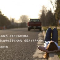 word ô»